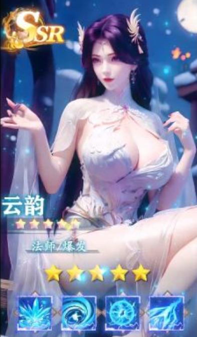 御灵召唤师截图3