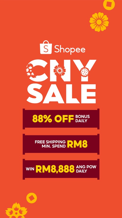 Shopee截图3