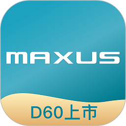 上汽MAXUS