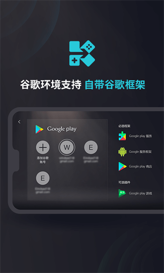 kuyo游戏盒子截图2