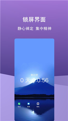 少玩手机控app官方版