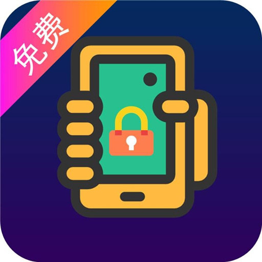 少玩手机控app官方版