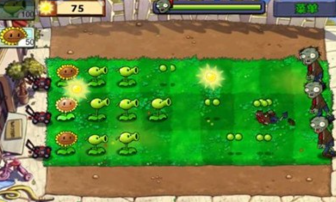 pvz活死人之园废稿版截图3