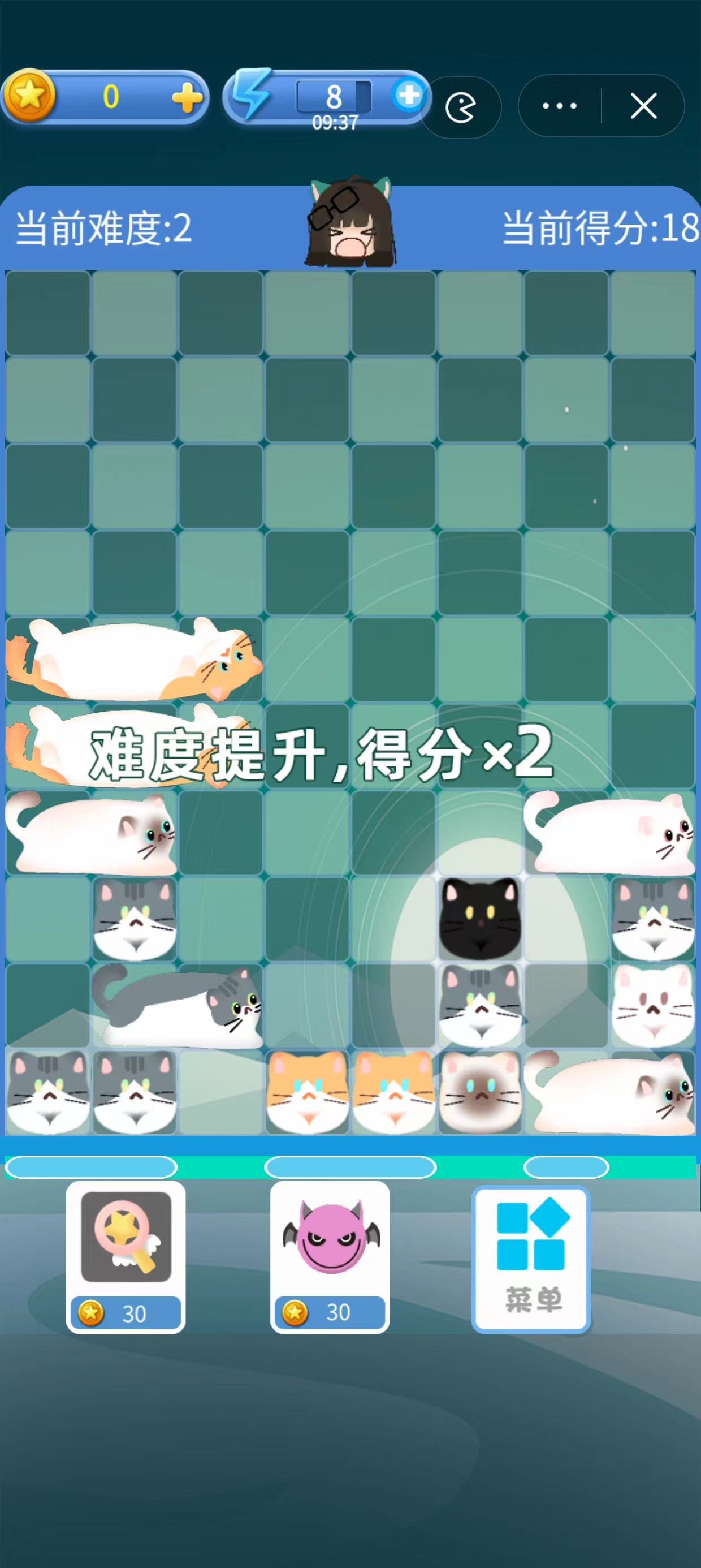 猫酱大作战截图5