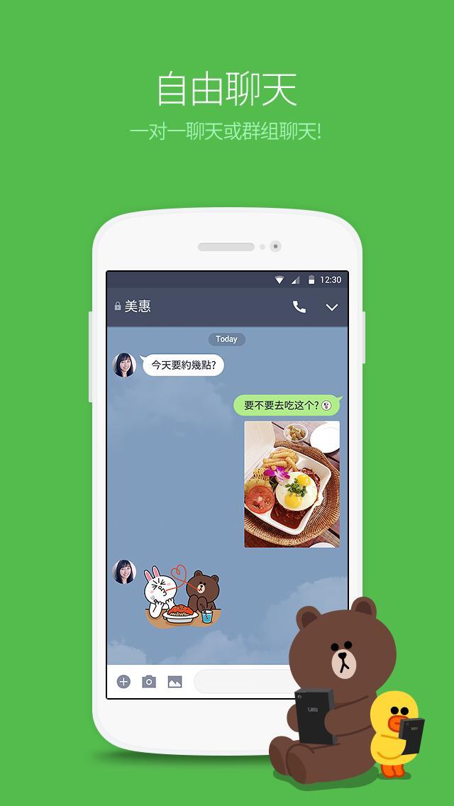 Ios挂香港vpn