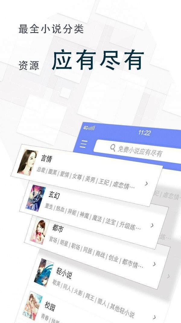 海棠文学城官方入口网址2022，海棠文学城官方入口网址是什么?