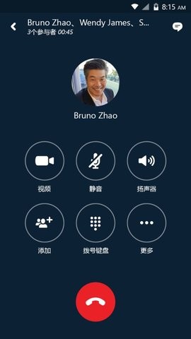 包含skype官方下载安卓的词条