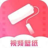 桔子壁纸app