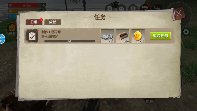 实战案例分享