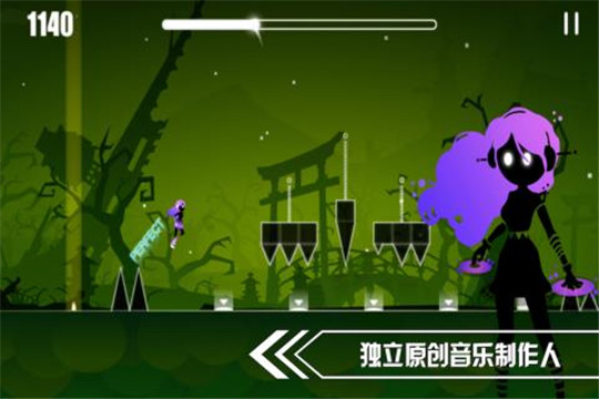 缪斯余音截图