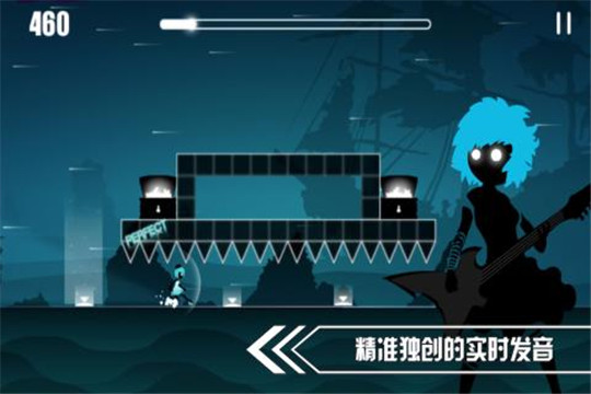 缪斯余音ios版截图