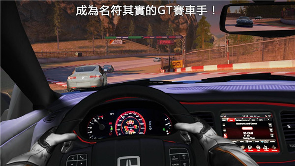 GT赛车2截图