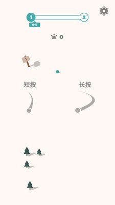 滑雪大作战截图