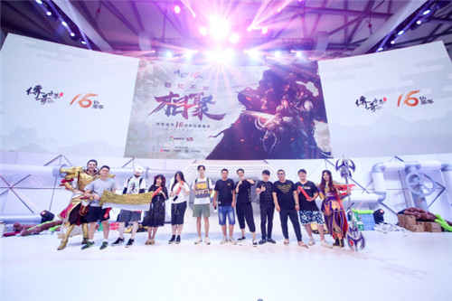 再登ChinaJoy 盛趣游戏经典IP《传奇世界》“犀利”霸场