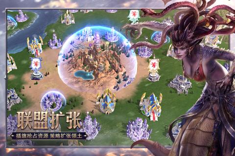 魔法门之英雄无敌王朝ios版截图