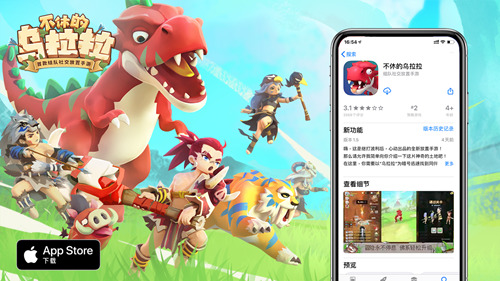 心动网络《不休的乌拉拉》荣获App Store Today推荐