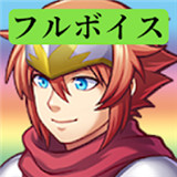 全语音粪作RPG