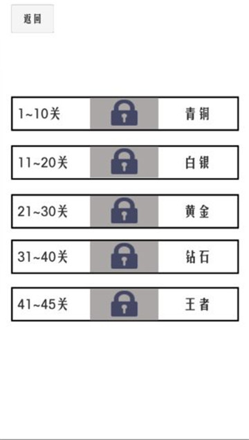 谈一场恋爱截图