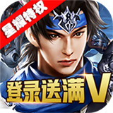 武布天下星耀版