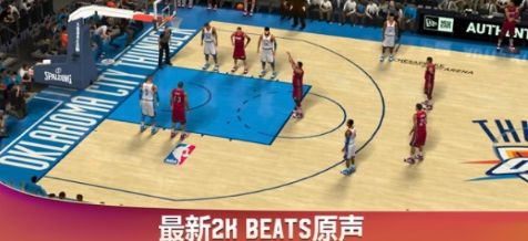 NBA2K20官方正版下载