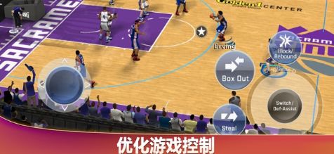 NBA2K20手机版下载