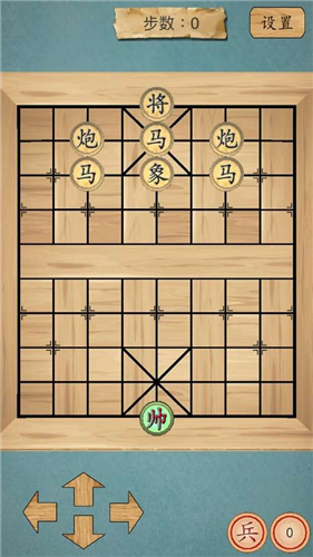 这不是象棋内购版截图