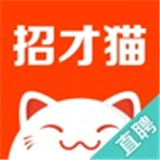 招财猫直聘