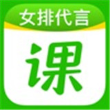 作业帮直播课app