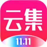 云集app