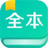 全本书屋app