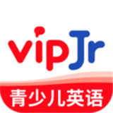 vipJr青少儿英语