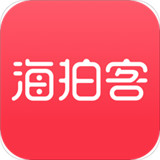 海拍客app