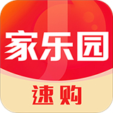 家乐园速购app