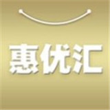 惠优汇app