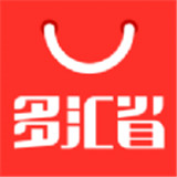 多汇省app