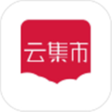 云集市app