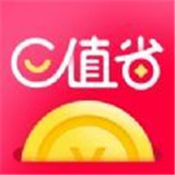 E值省app