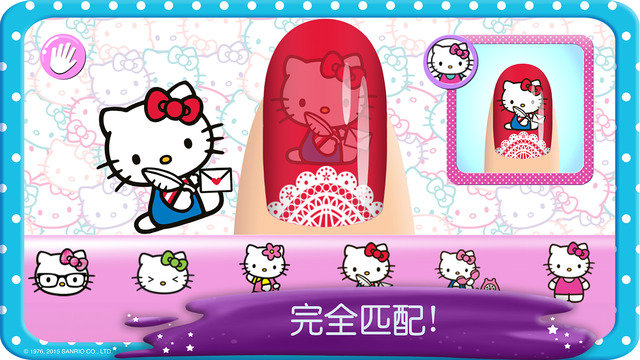 Hello kitty美甲沙龙游戏截图