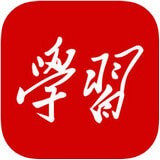 学习app下载