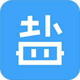 盐课堂app