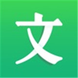 百度文库app