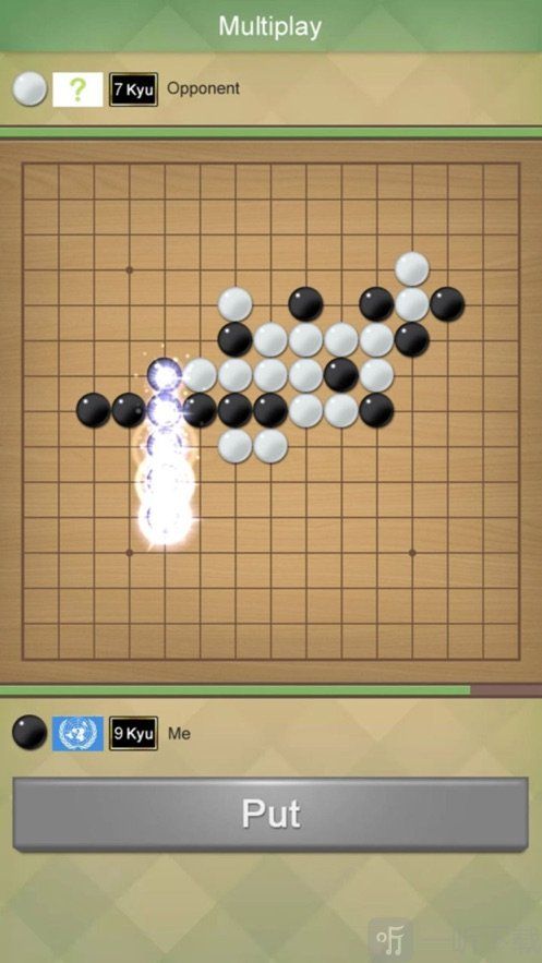 中至五子棋截图