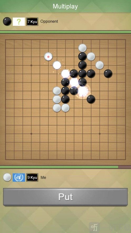 中至五子棋截图