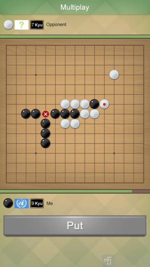 中至五子棋截图