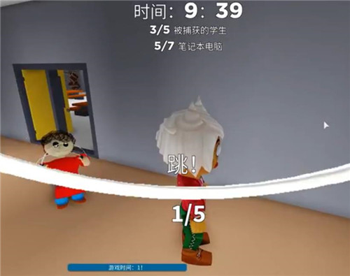 roblox巴迪老师学校截图