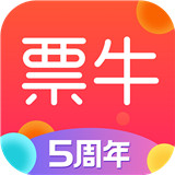 票牛app