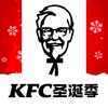 肯德基KFCapp