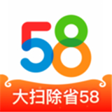 58同城二手车买卖