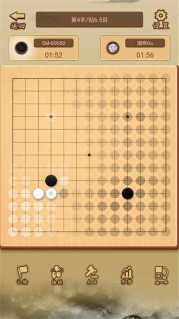 少年围棋AI截图