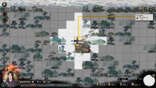 鬼谷八荒steam移植版截图